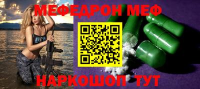 хмурый Нарткала