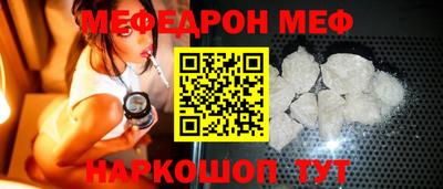 хмурый Нарткала