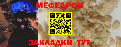 хмурый Нарткала