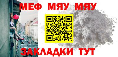 кокаин перу Наро-Фоминск