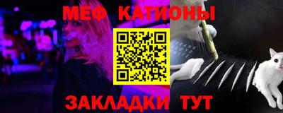 герыч Нальчик