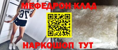 хмурый Нарткала