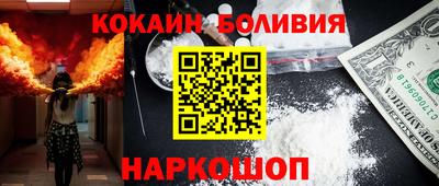 герыч Нальчик