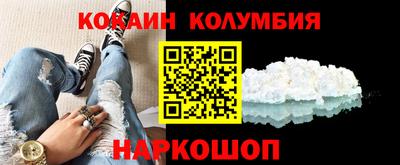 хмурый Нарткала