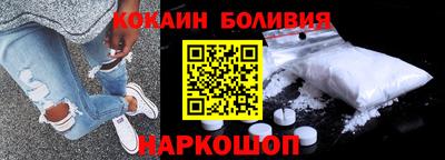 герыч Нальчик