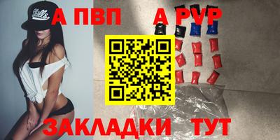 кокаин перу Наро-Фоминск