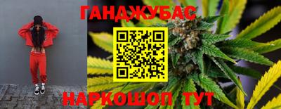 герыч Нальчик