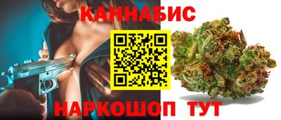 герыч Нальчик