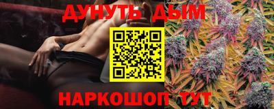 хмурый Нарткала