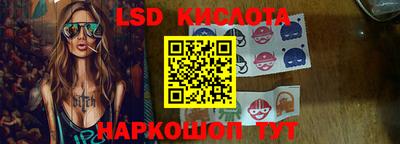 герыч Нальчик