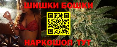 кокаин перу Наро-Фоминск