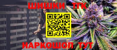 кокаин перу Наро-Фоминск
