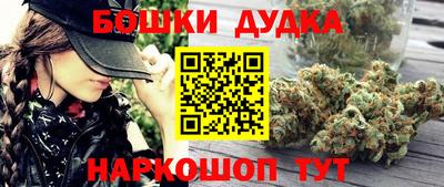 хмурый Нарткала