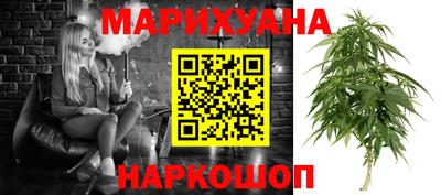 кокаин перу Наро-Фоминск