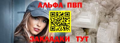 кокаин перу Наро-Фоминск