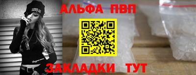 герыч Нальчик