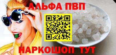 МДПВ Новозыбков