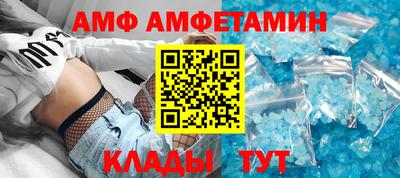 хмурый Нарткала