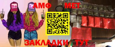 хмурый Нарткала