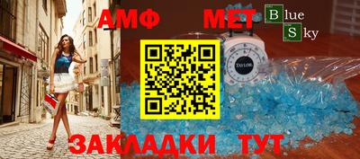 кокаин перу Наро-Фоминск