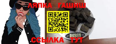 кокаин перу Наро-Фоминск