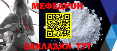 хмурый Нарткала