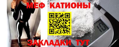 хмурый Нарткала