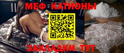 хмурый Нарткала
