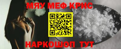 хмурый Нарткала
