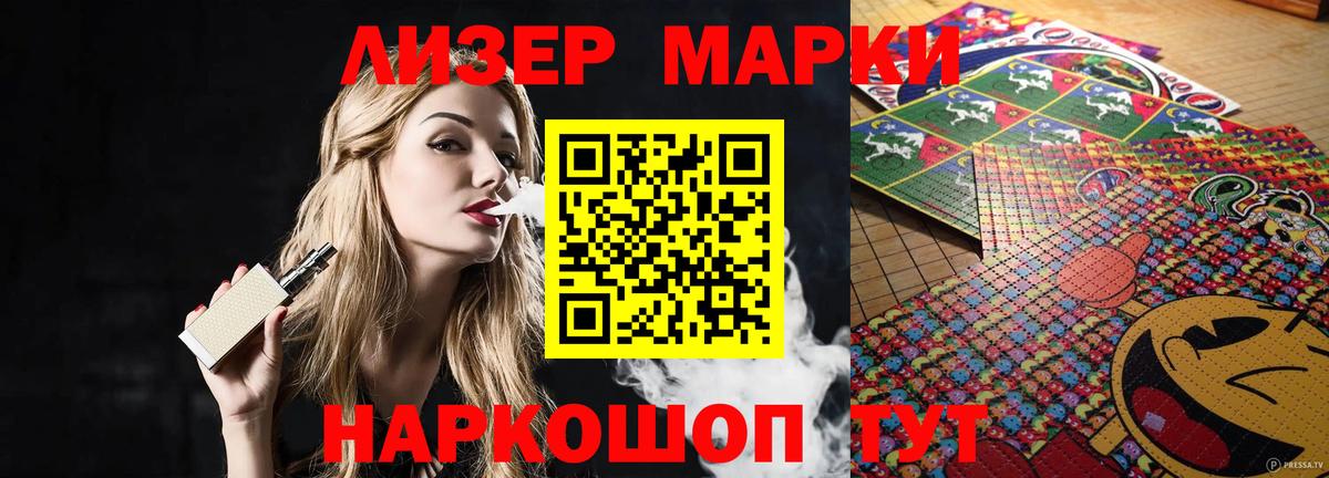 Лсд 25 экстази ecstasy  LSD-25 экстази  Верхняя Салда  Вход с VPN 